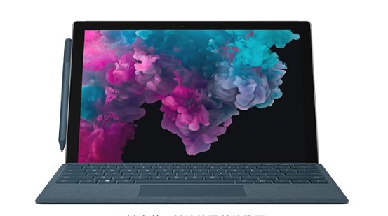 朔城从 Mac 切换到 Microsoft Surface